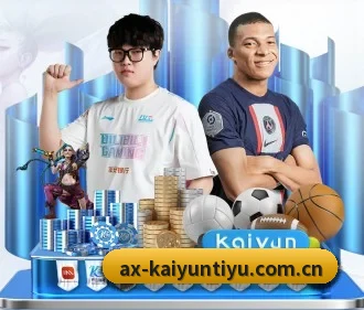 开云体育在线登录 APP - Kaiyun